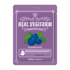 Питательная маска для интенсивного увлажнения с экстрактом черники FORTHESKIN Super Food Real Vegifarm Double Shot Mask Blueberry