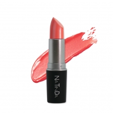 Стойкая помада для губ с эффектом увлажнения NATINDA Magic Rainbow Lipstick #7