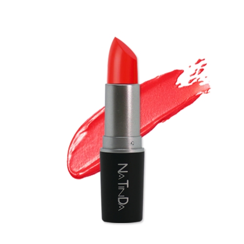 Стойкая помада для губ с эффектом увлажнения NATINDA Magic Rainbow Lipstick #3