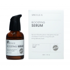 Увлажняющая сыворотка SPICULE-X Boosting Serum